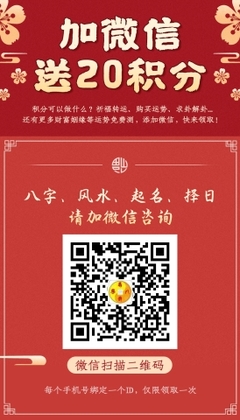 哪些人在婚戀中易于分手后復合，破鏡重圓？