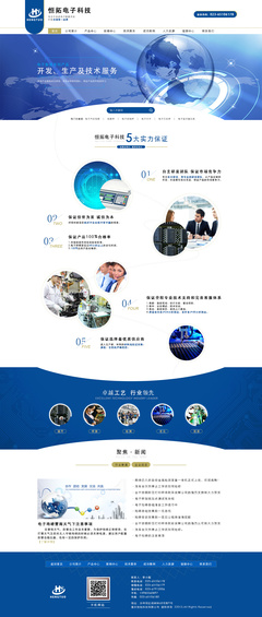 臨摹經(jīng)典，賦能未來(lái) Sweety612企業(yè)官網(wǎng)設(shè)計(jì)的技術(shù)實(shí)踐與啟示